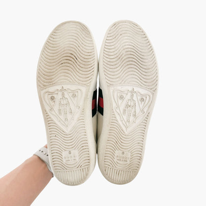 Gucci Ace Web Stripe Sneakers in White Leather Size 37.5