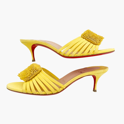 Christian Louboutin Belbrossa SS in Citronnade Suede Size 38.5