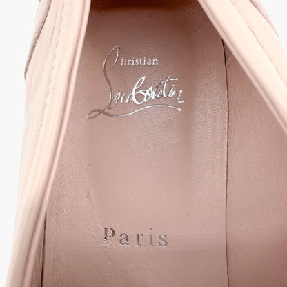 Christian Louboutin Beige Leather CL Moc Lug Loafers Size 37
