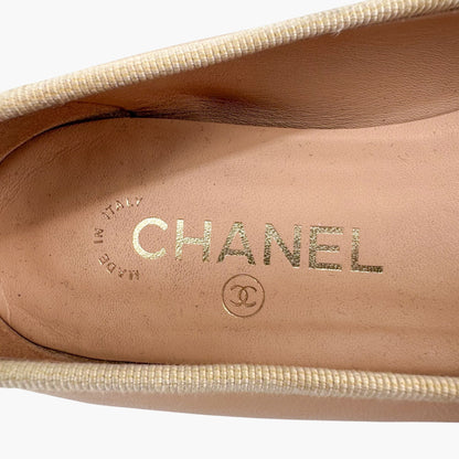 Chanel Beige Black CC Cap Toe Ballet Flats Size 37.5