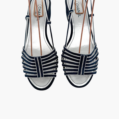 Chanel Strappy CC Block Heel Slingback Sandals in Navy Suede – Size 37
