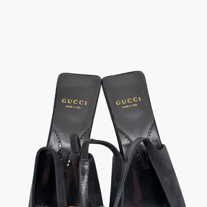 Gucci Tiger Pointed Toe Slingback Pumps in White Leather & Black Suede Size 40