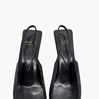 Gucci Tiger Pointed Toe Slingback Pumps in White Leather & Black Suede Size 40