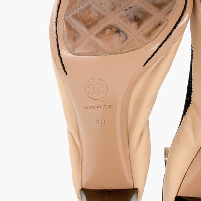 Chanel Elastic Cap Toe CC Pumps Beige Black Size 40