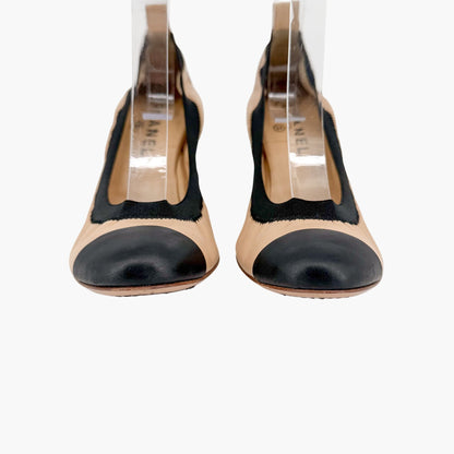 Chanel Elastic Cap Toe CC Pumps Beige Black Size 40
